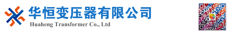 建平变压器厂家 电力变压器 油浸式变压器 价格 厂家 6300KVA 8000KVA 10000KVA S11 S13 SZ11 35KV  